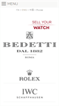 Mobile Screenshot of bedetti.it